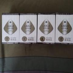 ラックル　活性乳酸　粒タイプ　3箱 プレミアムラックル活性乳酸 栄養補助食品