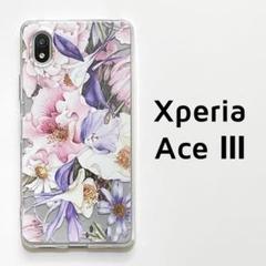 Xperia Ace Ⅲ クリア 花 透明 カバー ②
