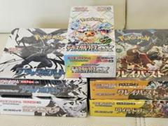 【おまけ付き】ポケモンカード BOXクレイバースト シュリンク付 ポケモンカード クレイバーストBOX シュリンク付｜トレファクONLINE