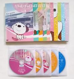 リトル・チャロ 全5巻 ＋ 2 全5巻 全10巻　レンタル落ちDVD