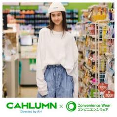 【新品】CAHLUMN ファミマ 長袖 黒のサムネイル