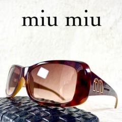 極美品✨miumiu ミュウミュウ サングラス サイドロゴ ブラウン系 ケース付 MIU MIU - ミュウミュウ miu miu ブラウン サングラスの通販 by