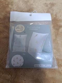 【新品】くまさん　アームリング