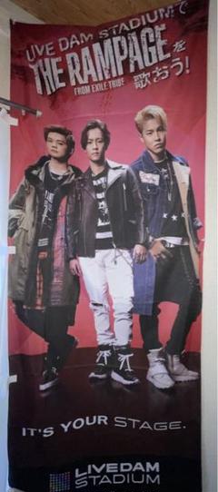 氷室京介 LIVE DAM STADIUM 非売品のぼり 2025年最新】dam のぼりの人気アイテム - メルカリ
