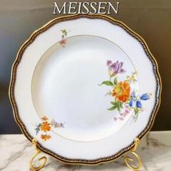 マイセン　Aカンテ 特大プレート　B 直径25㎝　東な7-0415① マイセン Aカンテ 特大プレート B 直径25㎝ 東な7-0415① 皿
