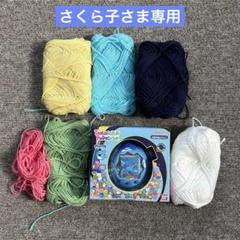 さくら子さま専用 たまごっちパラダイス カバー ハンドメイド
