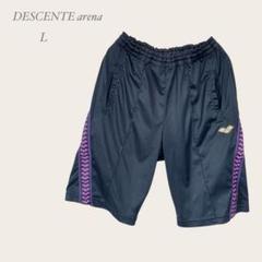 【DESCENTE】 ジャージ 半ズボン サッカー (L) ネイビー