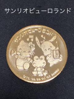 サンリオ - サンリオピューロランド★ウサハナ☆記念メダル★キーホルダー goods_colorful_heart_keychain_