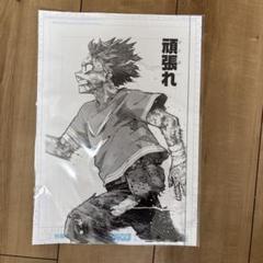 2025年最新】緑谷出久 ポスターの人気アイテム - メルカリ