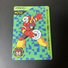 当時物】ロックマンシリーズ カードダス No.76 - メルカリ