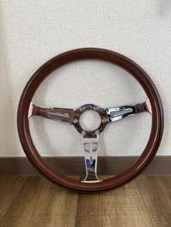【本日限定価格】ナルディクラシックウッド ステアリング 15インチ 本日限定価格】ナルディクラシックウッド ステアリング 15インチ