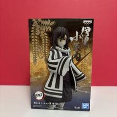 土俵際の魔術師です。鬼滅の刃 絆ノ装 伊黒 ノーマルカラー 12個セット 51CgRf2dowL._UF894,1000_QL80_.jpg