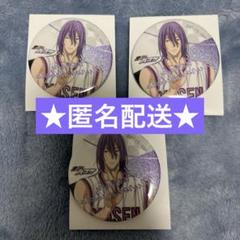 紫原 原画展 缶バ 100点まとめ売り 2025年最新】 紫原 缶バッジの人気アイテム - メルカリ