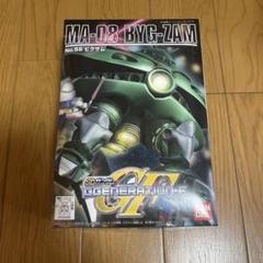 完品ウイングガンダムTV版セット SDガンダムフルカラーガチャ