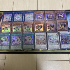 遊戯王 ヤミー デッキパーツ各3枚+おまけ - メルカリ