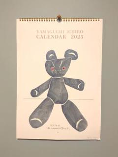山口一郎　原画　テディベア　Sサイズ　裏面サイン・フクロウ絵あり 定番品】山口一郎 「Owl」｜ポスター｜IDEE SHOP Online