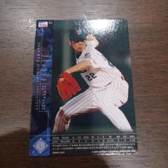 高津臣吾 22番 トレーディングカード