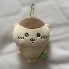 ちいかわ　おもちもちもちマスコット　6種セット　未開封品　匿名発送 ちいかわ おもちもちもちマスコット 6種セット 未開封品 匿名発送