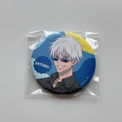 【呪術廻戦•五条悟】マルイholidayマット缶バッジ4個セット① v_436868_00.jpg?$500$