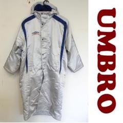 2.13 UMBRO アンブロ 裏ボア ベンチコート ロングコート