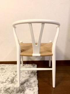 【美品!】②カールハンセン&サン Yチェア 43cm CH24ホワイト
