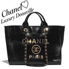 2025年最新】chanel パリ ドーヴィルの人気アイテム - メルカリ