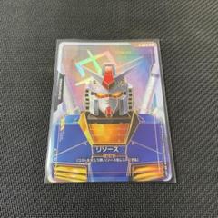 ガンダムカードゲーム　ガンダム　リソース　C＋＋　パラレル