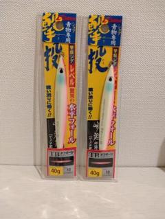 撃投ジグ レベル 40g ピンクグロー 2本セットのサムネイル