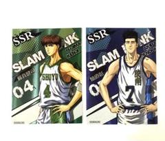 スラムダンク　SLAM DUNK キラカード　レアカード　藤真　仙道　0133