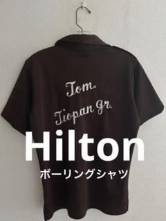 【人気】70s Hilton ボーリングシャツ　BLACK 古着 70s USA製 Hilton 豪華 チェーン 刺しゅう コットン