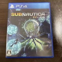 SUBNAUTICA サブノーティカ