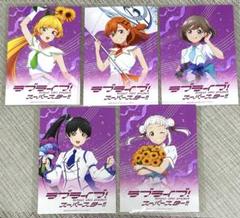 ラブライブ 東京駅一番街 スーパースター Liella ブロマイド5点