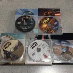 スター・ウォーズ movienex EP7〜9＋外伝 作品セット DVDのみ