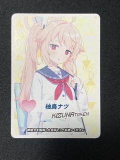 2025年最新】ウィクロス絆の人気アイテム - メルカリ