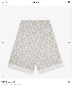 M*I様 FENDI カシミヤ100% FFロゴ ロングマフラー ペールグレー 正規品FENDI FFマフラー ペールグレー リバーシブル カシミヤ