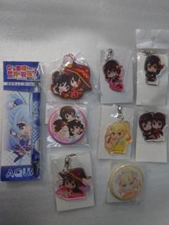 この素晴らしい世界に祝福を！ 9点セット このすば アクア めぐみん ダクネス