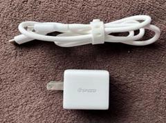 CPS451 45W USB Type-C充電器