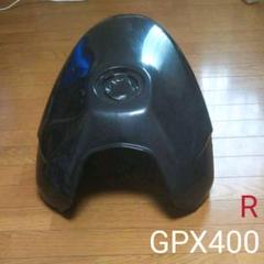 GPX400R