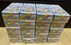 ポケモンカード テラスタルフェスex シュリンク付き 10box シュリンク付 10BOX テラスタルフェスex ポケモンカード｜Yahoo