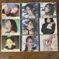 TWICE ジヒョ　ナヨン　ツウィ　モモ