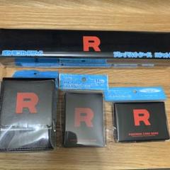 ポケモンカードゲーム ロケット団　デッキケース　デッキシールド　プレイマット Amazon.co.jp: ロケット団 デッキシールド、プレイマット