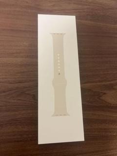 Apple Watch純正バンド40mm S/M スターライト　未開封