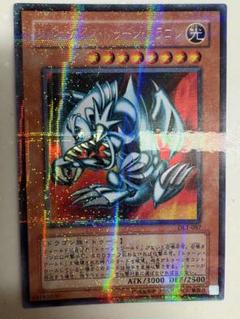 ドドドウォリアー DUAD-JP044 Amazon.co.jp: 遊戯王カード DUAD-JP004 ドドドドウォリアー
