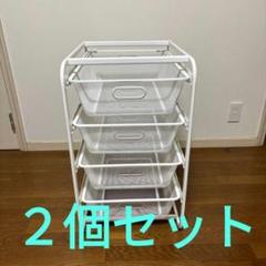 2025年最新】ikea アルゴートの人気アイテム - メルカリ