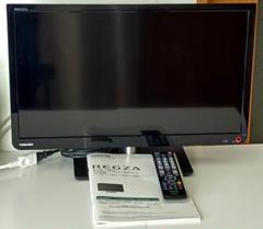 REGZA レグザ 65Z770L ジャンク 液晶割れ 2022年製 東芝