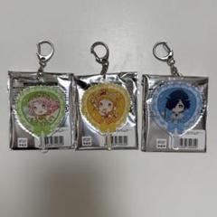 アイカツ　衣装展ランダムキーホルダー　セット