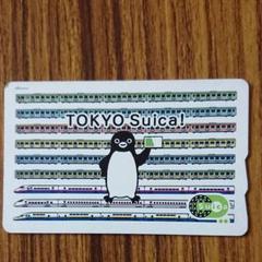 東京Suica レアカード