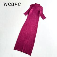 ウィーブ　weave　プリーツ半袖ワンピース　マゼンタピンク　ストレッチ