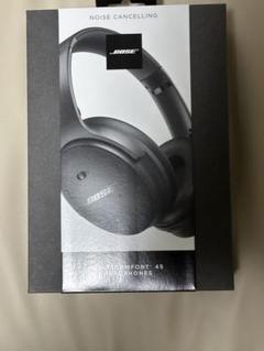 2025年最新】bose quietcomfort 45の人気アイテム - メルカリ