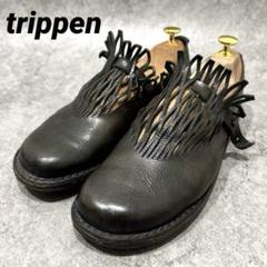 【激レア】trippen トリッペン　ローファー　メリージェーン　ストラップ